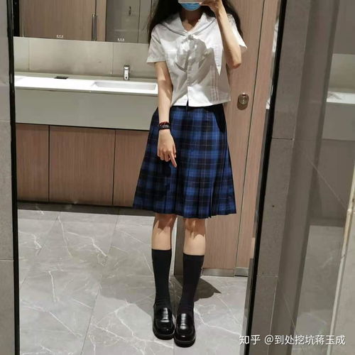  有个穿jk制服的女朋友是一种什么体验