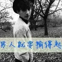  qq头像黑白男生带字男生黑白伤感的qq头像带字
