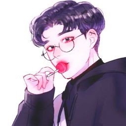  网易和酒