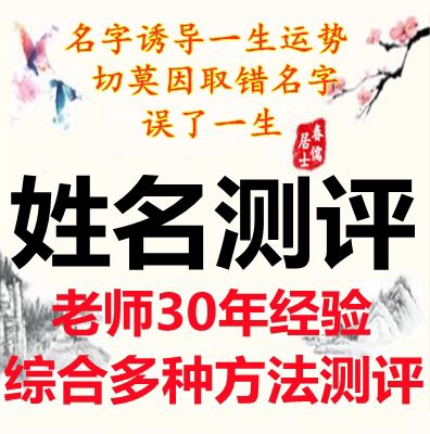  生肖牛宝宝起名女孩精选有财富寓意的李姓女孩的名字