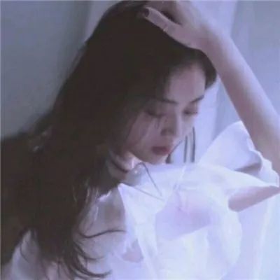 干净慵懒风女生头像
