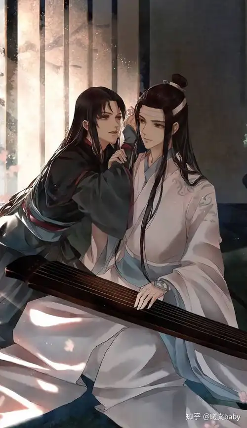 魔道情侣头像动漫壁纸