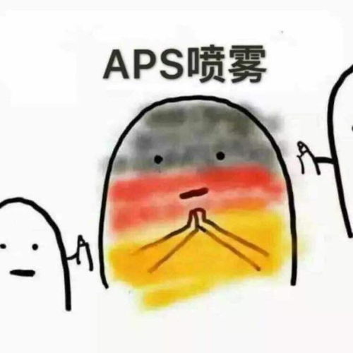  学渣历时2个月的一审逆袭