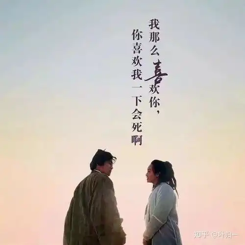  一眼惊艳你的小说句子