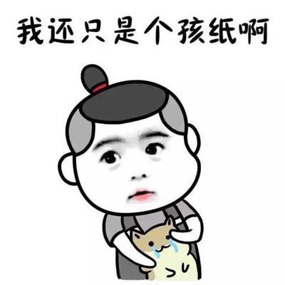  幽默笑话刚刚离异的女同学半夜来电