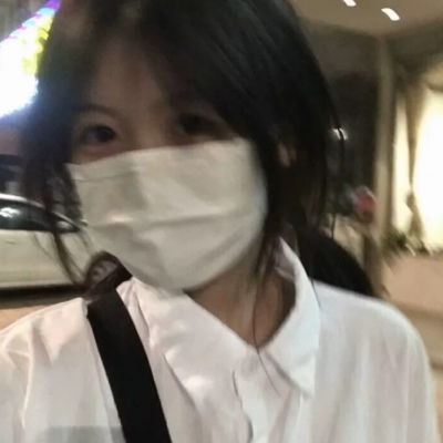  念辞汐部位仙气女头女孩的眼女生头像我要个性网