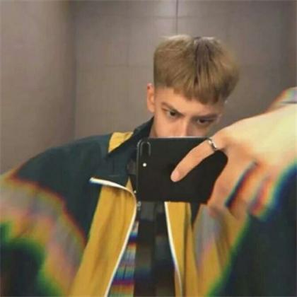 好看的男生头像勾引