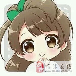  李草莓2016临沭在线梦想秀晒梦想赢大奖临沭在线