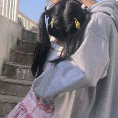  跟你的特别关心一起用吧