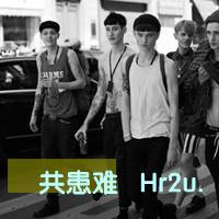  qq兄弟头像兄弟要比恋人长久2