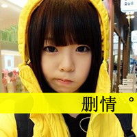  纯洁女子qq带字头像纯洁美好的女子