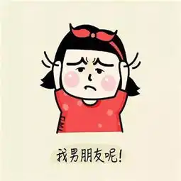  qq情侣头像情侣头像大全2018最新版的情侣专用qq头像腾牛个性网