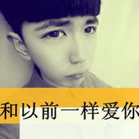  网红头像男伤感微信头像图片大全