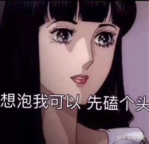  王者荣耀里你有哪些全皮英雄呢是你的本命英雄吗