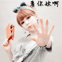  唯美长发动漫头像微信头像图片大全