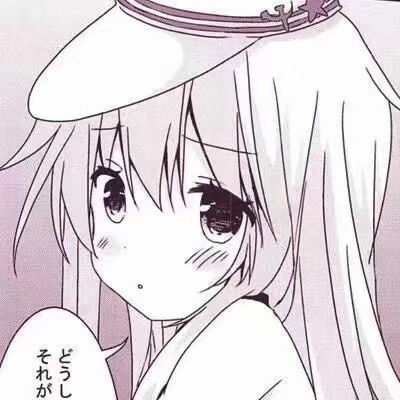  粉色系女生动漫头像7.5期