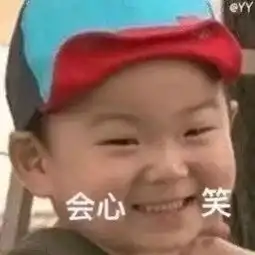 史上最搞笑的情侣头像搞