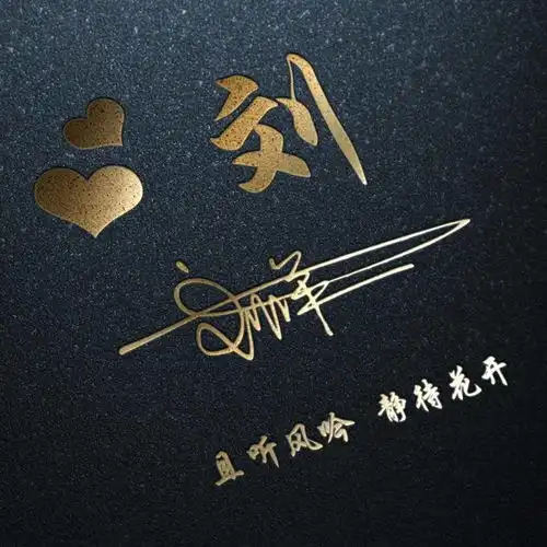  2022你的微信头像该换了,66张3d励志个性签名头像,喜欢的请带走