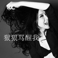  微信伤感头像女生个性带字微信头像图片大全
