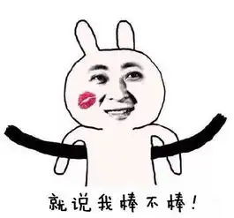  徐州情侣街头常见一幕做这件事情的正确姿势,很多人都不知道