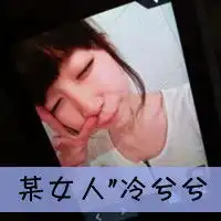  真挚的爱qq情侣头像品味最真挚的爱情