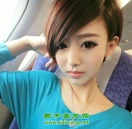 女生qq头像大全短发