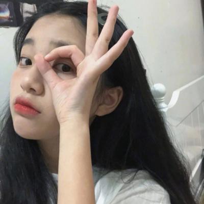  qq可爱搞怪女生头像2018精选心情不好的时候感觉全世界都完了