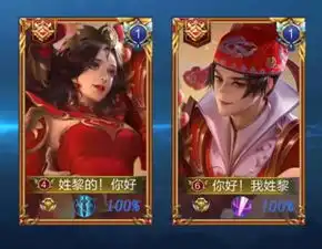  王者荣耀春节期间新皮肤价格公布,总价值太高你可能买不起