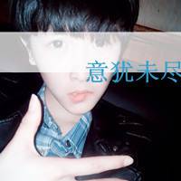  时光取名叫无心