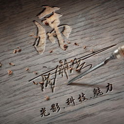  微信个性头像签名怎么做,30多张3d艺术签名头像,喜欢带走别客气