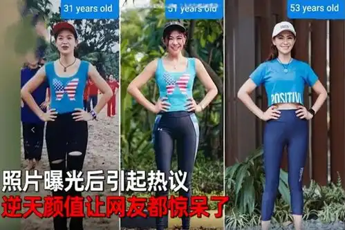  妈妈和儿子逛街被误认情侣,27年前对比照惊人,网友我酸了