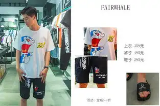  重庆6月刮起青春风暴,小姐姐教你用这些时尚单品穿出少女感