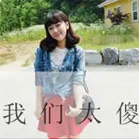  微信清新唯美女生头像带字伤感微信头像图片大全