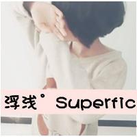  qq头像是我太自作多情丶女生小清新情侣