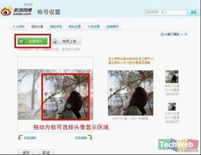  活动faq
