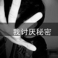  拼爹比比谁的爹打人更狠