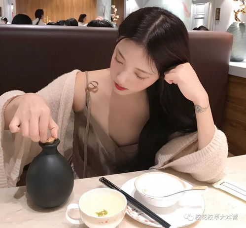  南京果然人杰地灵,今天又pick到一位美丽温柔的小仙女快来一睹芳容
