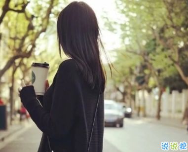  抖音男生伤感语录大全一句话击中脆弱男生的心