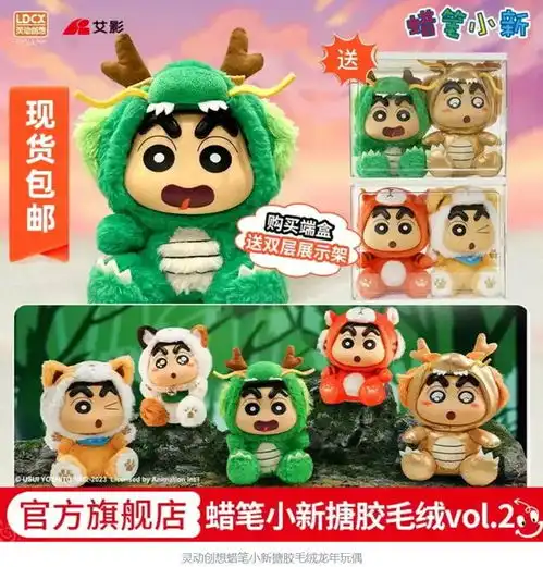  泡泡玛特新玩法盲盒热卖,52toys发条玩具持续畅销周汇第119期