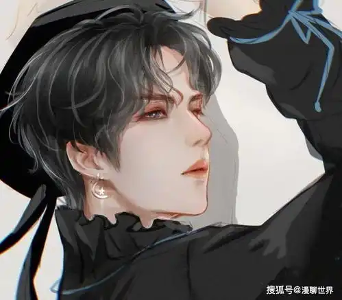  陈情忘羡番外现代向之,你是我的荣耀17,晚会的邀请