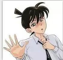  工藤新一和小兰新一把小兰压在墙上以新一的视角一张以小兰的视角一张