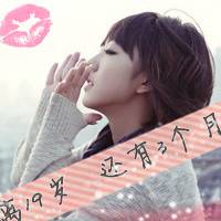 霸气男生头像情侣