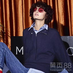  米祖2018冬装欧美时尚大牌潮牌女装摩登品牌艾尔丽斯艾安琪北京惠品-黄页88网