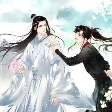 忘羡情侣头像魏婴