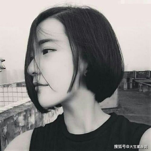  心理测试你最喜欢哪种发型测你会吸引到哪种男生的关注