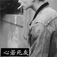  黑白色男生伤感带字微信头像
