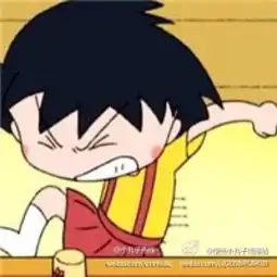  气得直跺脚