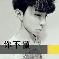  2019最新男生头像00后微信头像图片大全