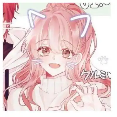 动漫情侣头像抖音
