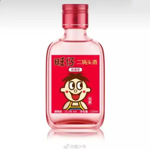  原创当旺仔开始卖情怀,谁也敌不过
